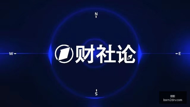 卡利亚里引,进国米中场,马索林,雷竞技,雷竞技平台,雷竞技注册,雷竞技登录