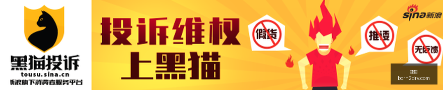 火箭总装周,期缩短至,国产航天效,雷竞技,雷竞技平台,雷竞技注册,雷竞技登录